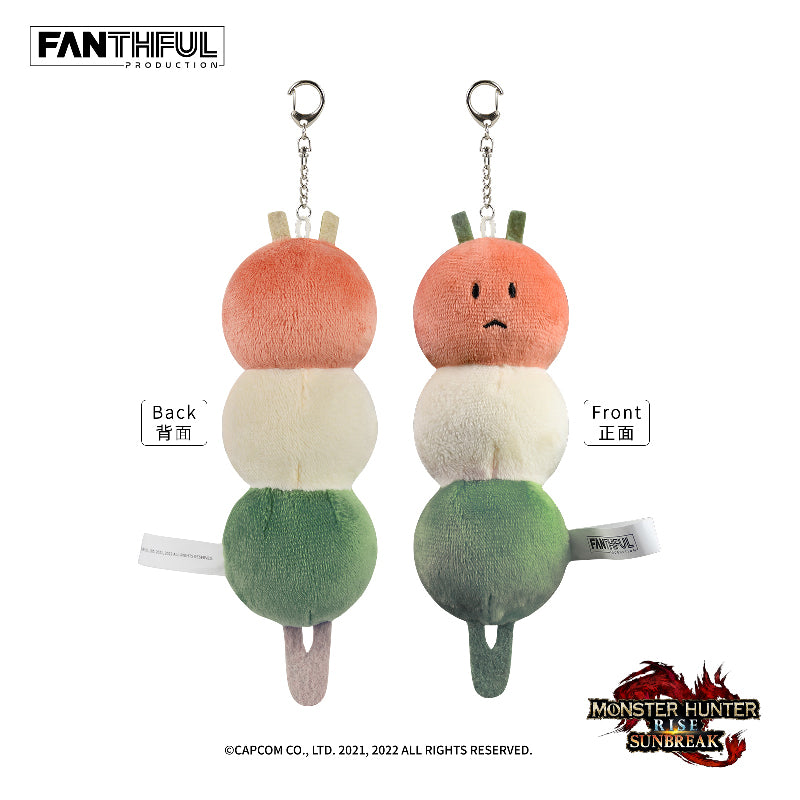 Monster Hunter Rise: Sunbreak Plush Keychain(Bunny Dango)