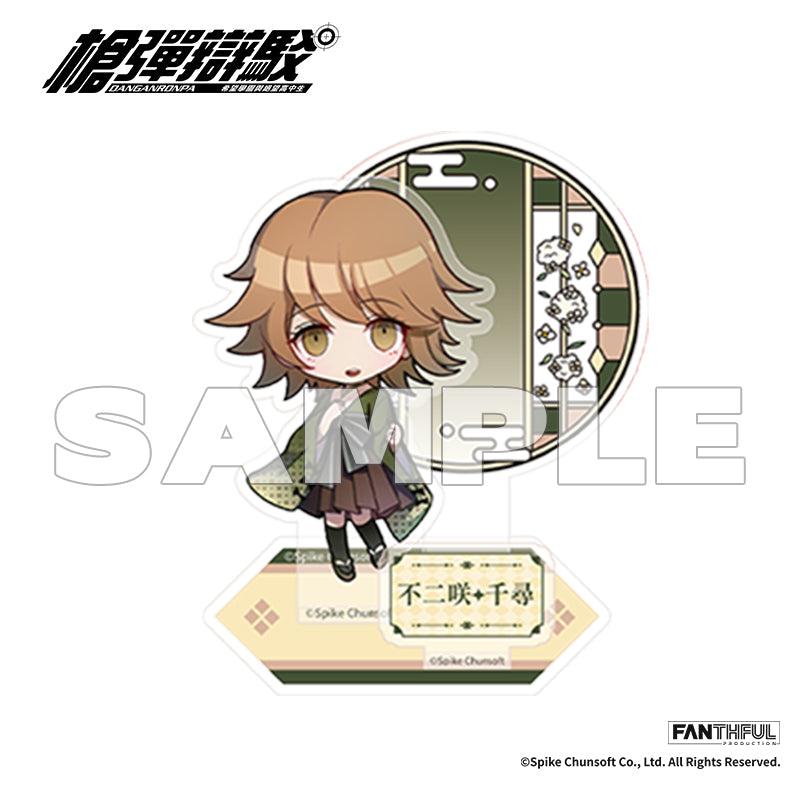 Danganronpa Acrylic Stand
