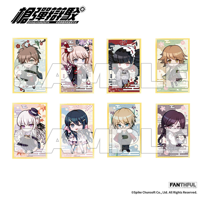 Danganronpa Series Paper Cards Set FANTHFUL Collector Danganronpa Series Paper Cards Set FANTHFUL Collector