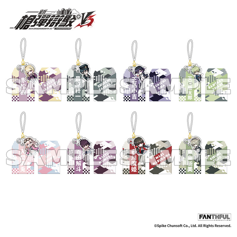 Danganronpa Series Amulet (blind bag) 8pcs/set