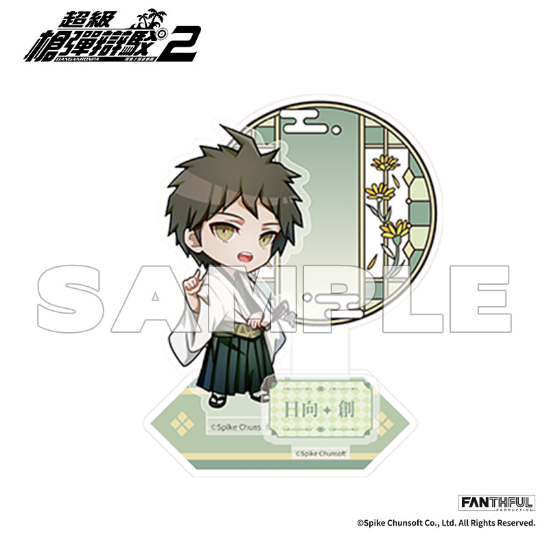 Super Danganronpa 2 Acrylic Stand