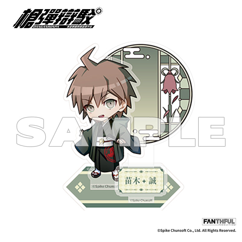 Danganronpa Acrylic Stand
