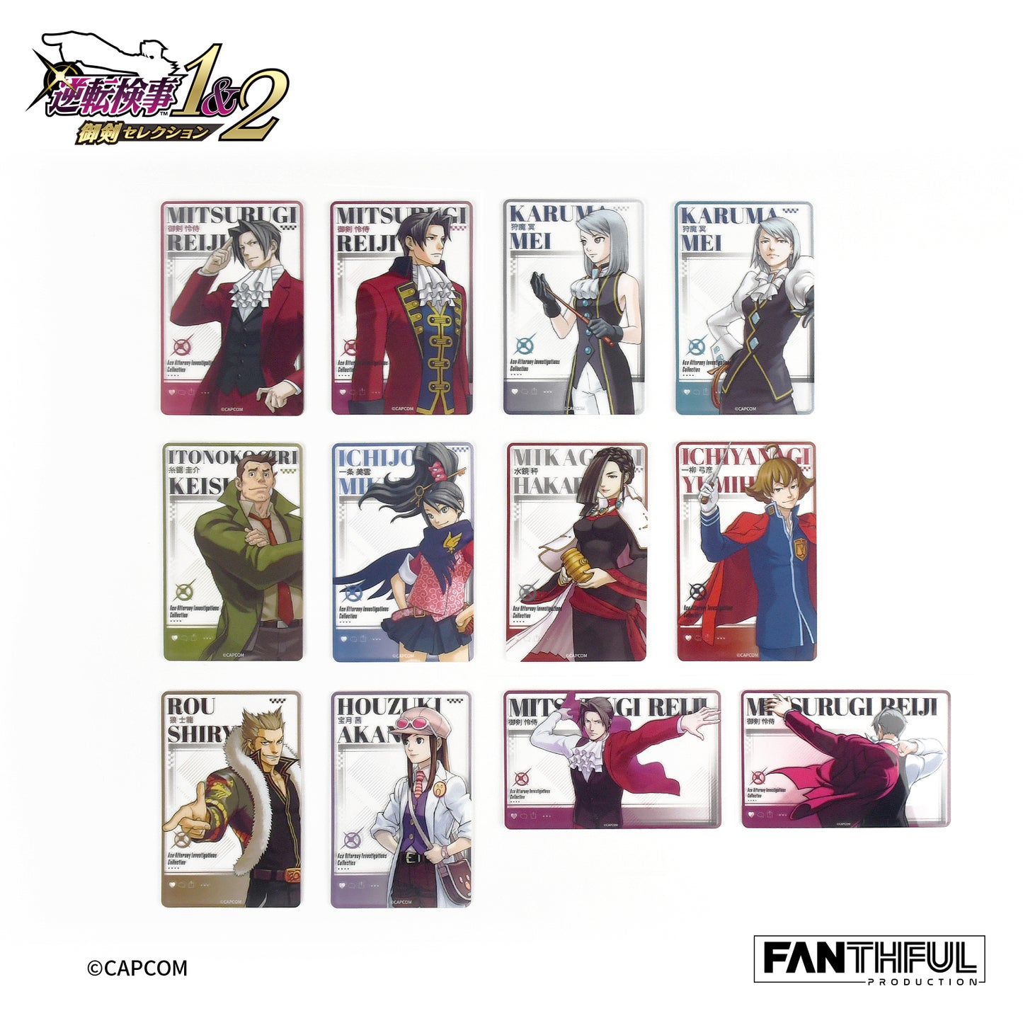 【Pre-Order】Ace Attorney Investigations Plastic Cards(blind box/12pcs)