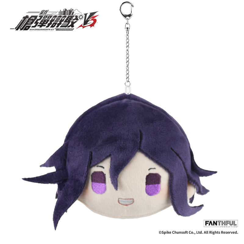 【Pre-Order】New Danganronpa V3 Plush Keychain