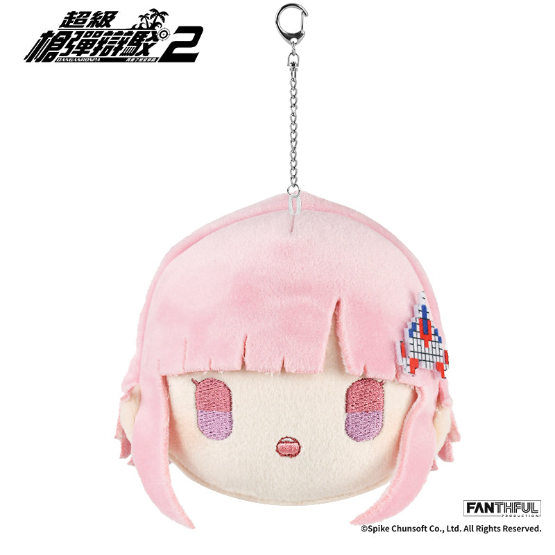 Super Danganronpa 2 Plush Keychain