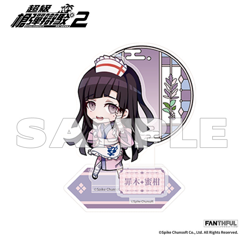 Super Danganronpa 2 Acrylic Stand