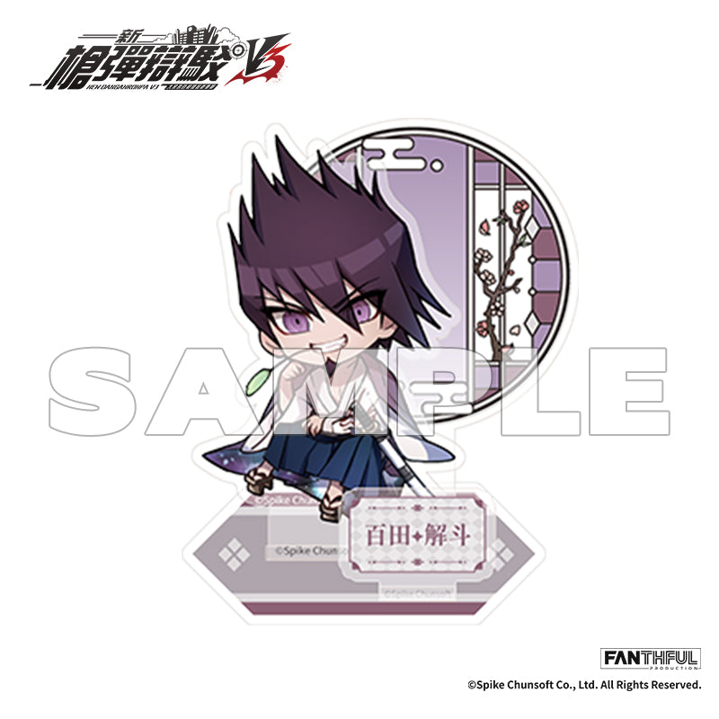 New Danganronpa V3 Acrylic Stand