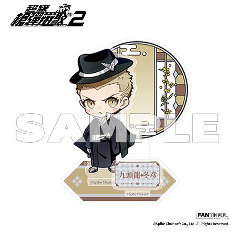 Super Danganronpa 2 Acrylic Stand