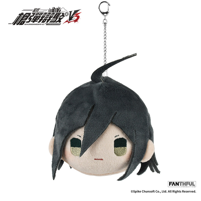 【Pre-Order】New Danganronpa V3 Plush Keychain