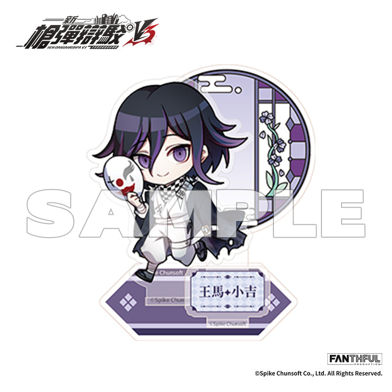 New Danganronpa V3 Acrylic Stand