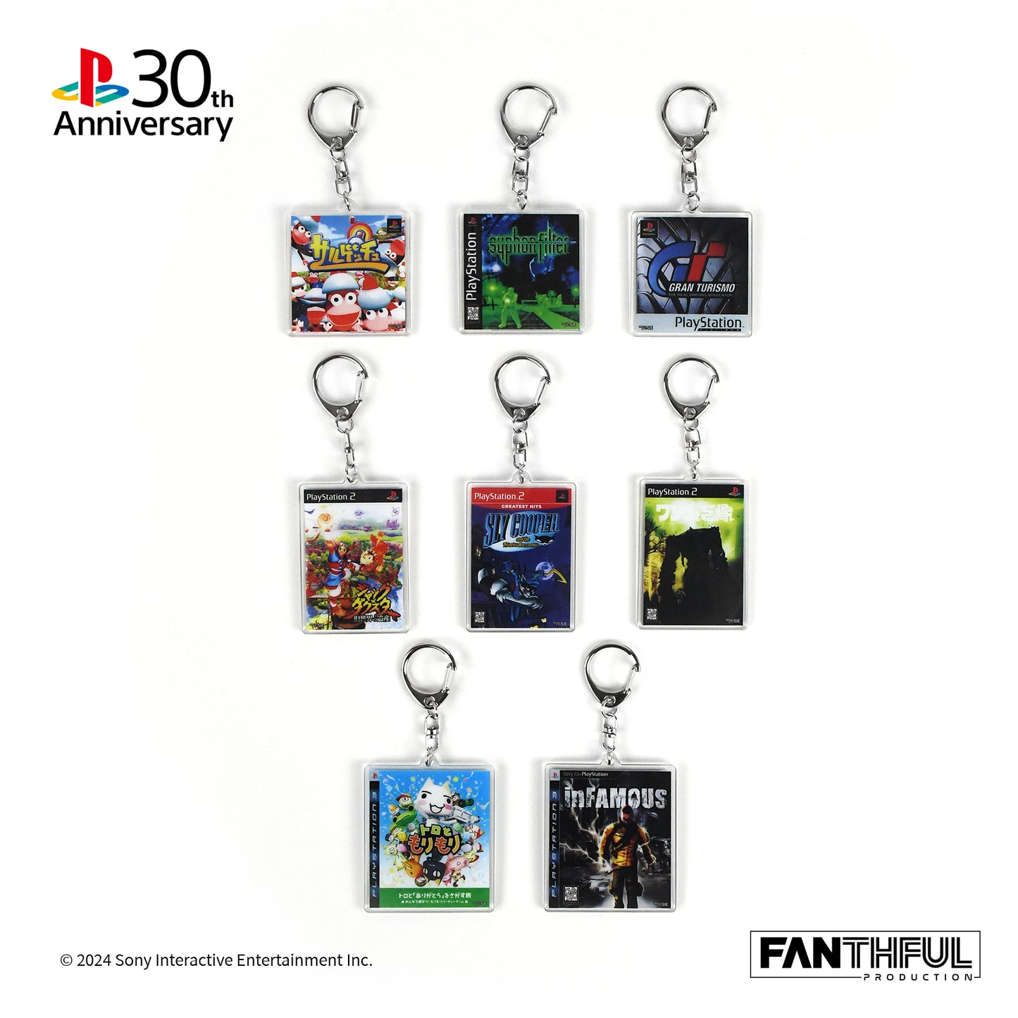 【Pre-Order】PlayStation 30th Anniversary Acrylic Keychain (blind bag) 8pcs/set