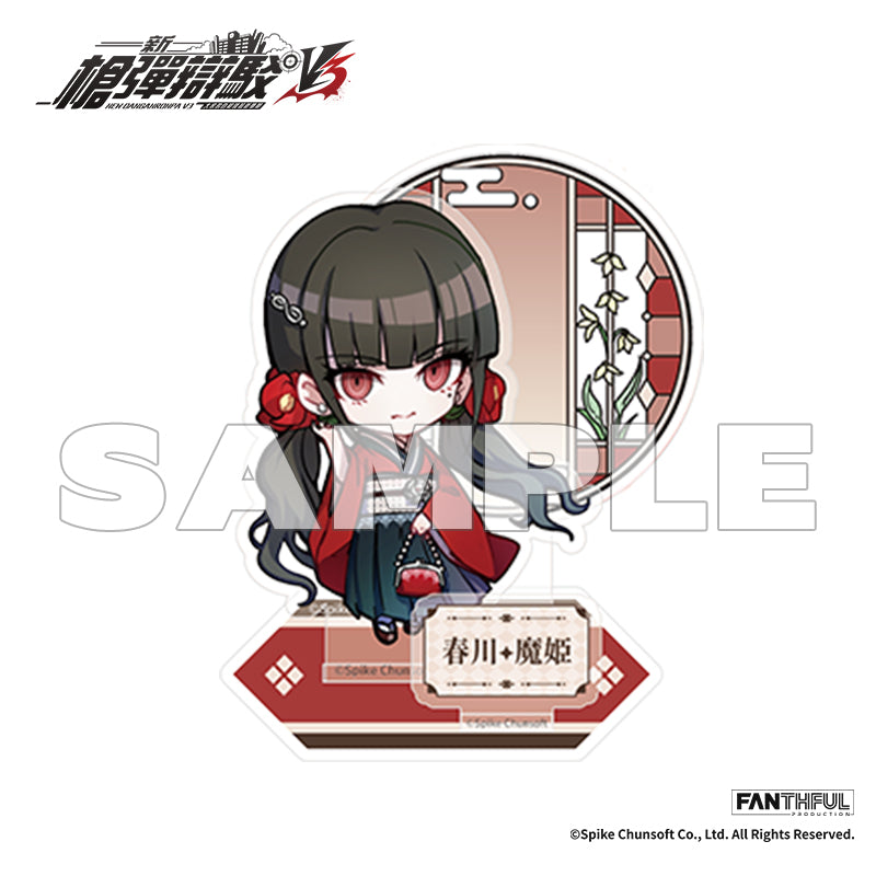 New Danganronpa V3 Acrylic Stand
