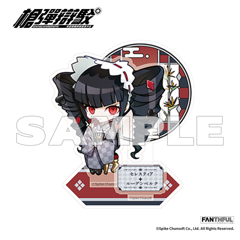 Danganronpa Acrylic Stand