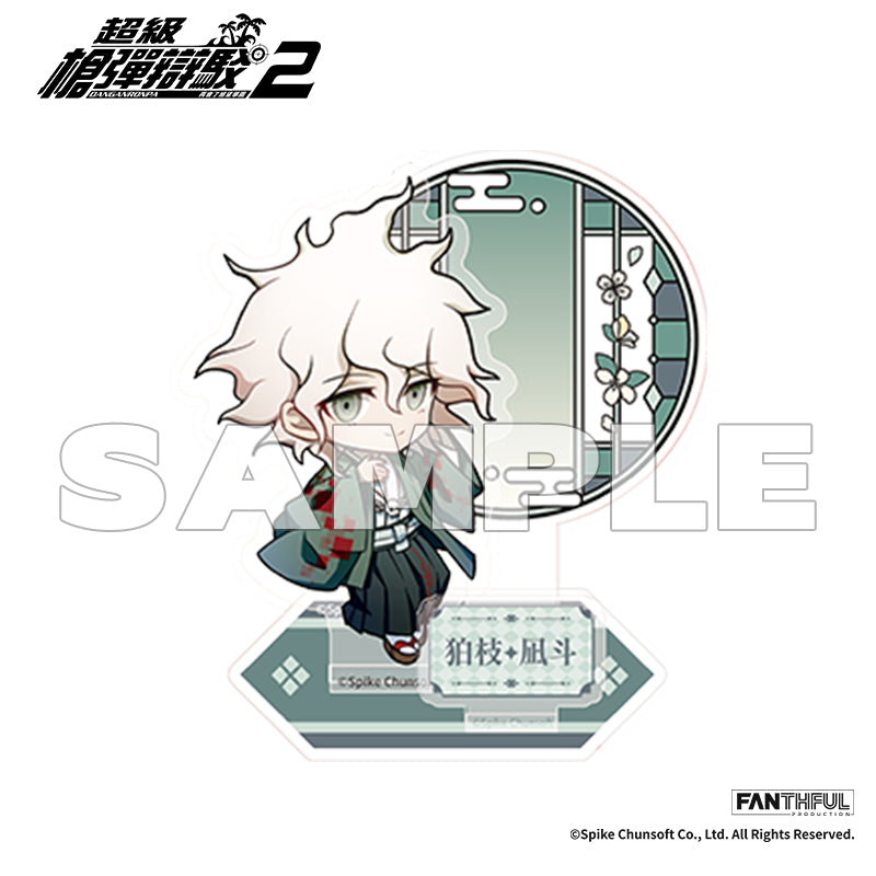 Super Danganronpa 2 Acrylic Stand