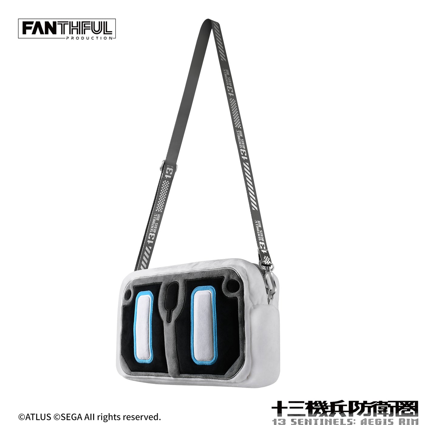 13 Sentinels: Aegis Rim Bag