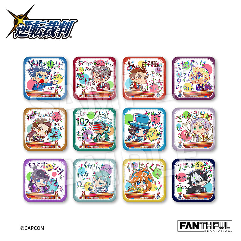 Ace Attorney Tin Badge(blind box)12pcs/set