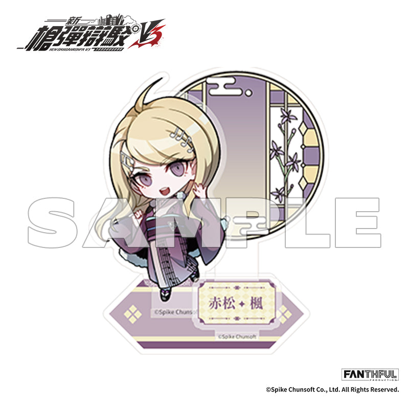 New Danganronpa V3 Acrylic Stand
