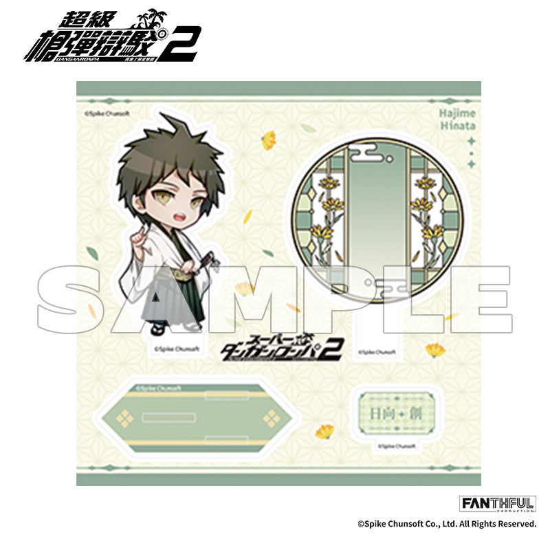 Super Danganronpa 2 Acrylic Stand