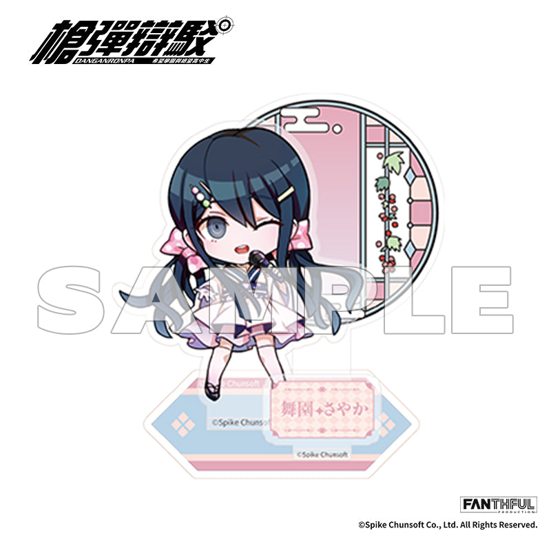 Danganronpa Acrylic Stand