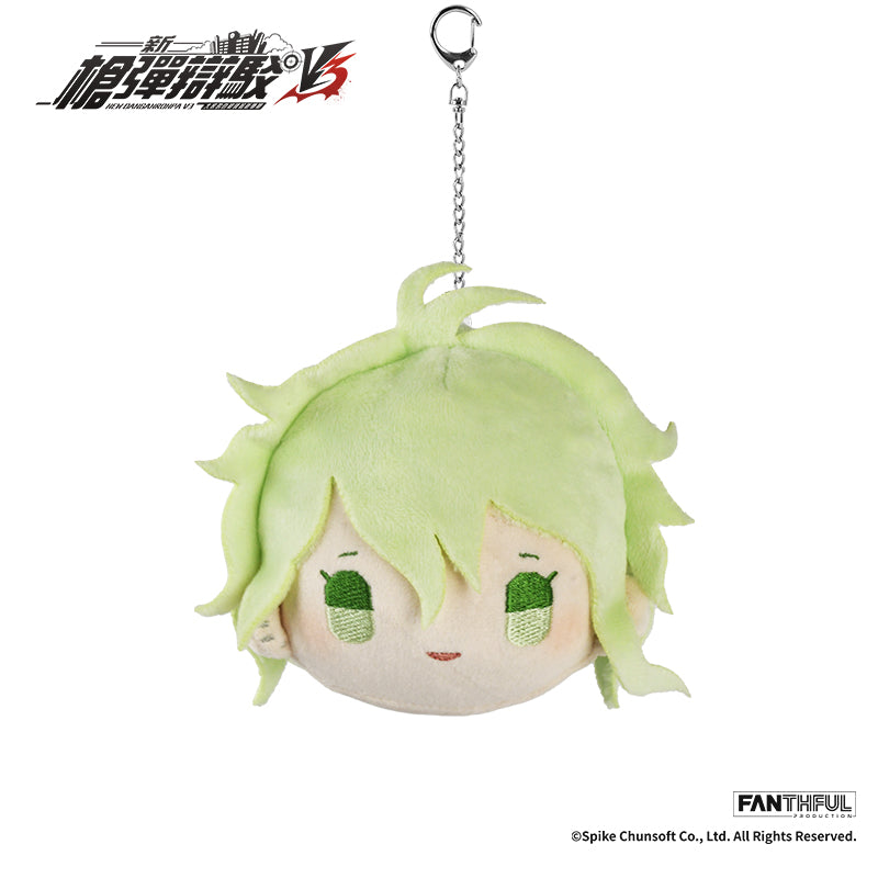 【Pre-Order】New Danganronpa V3 Plush Keychain