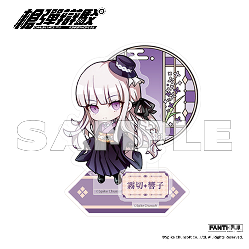 Danganronpa Acrylic Stand
