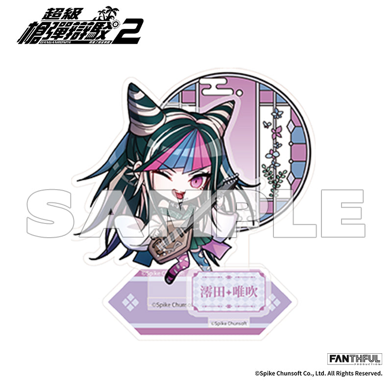 Super Danganronpa 2 Acrylic Stand