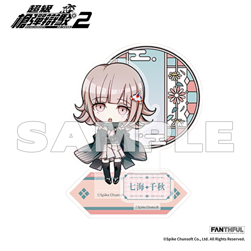 Super Danganronpa 2 Acrylic Stand