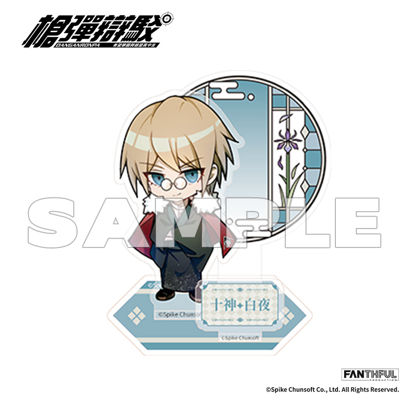 Danganronpa Acrylic Stand