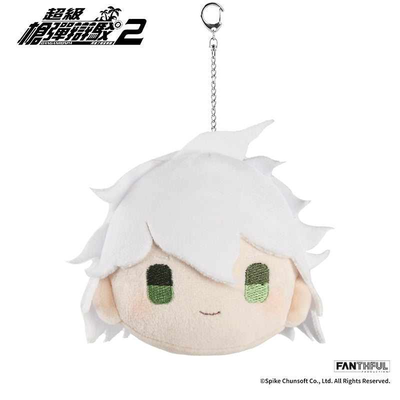 Super Danganronpa 2 Plush Keychain