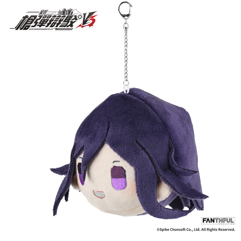【Pre-Order】New Danganronpa V3 Plush Keychain