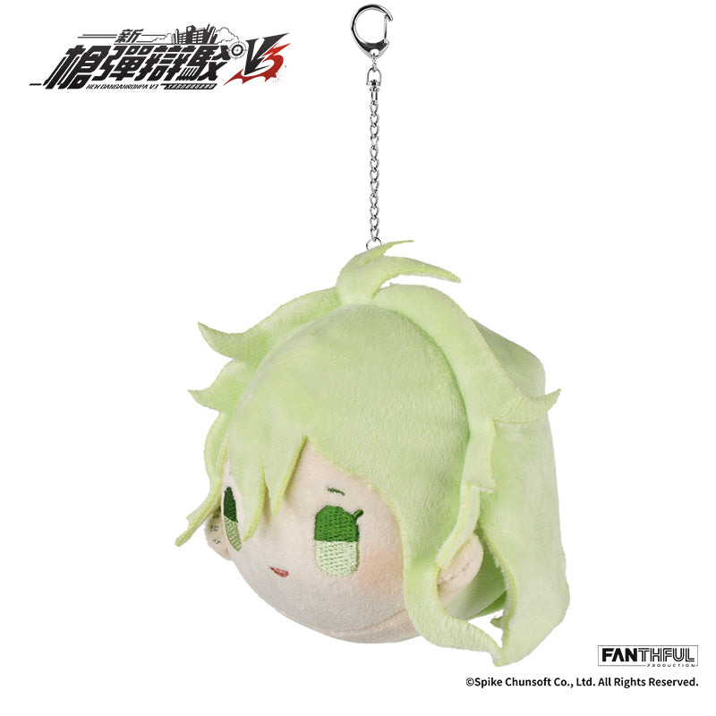 【Pre-Order】New Danganronpa V3 Plush Keychain