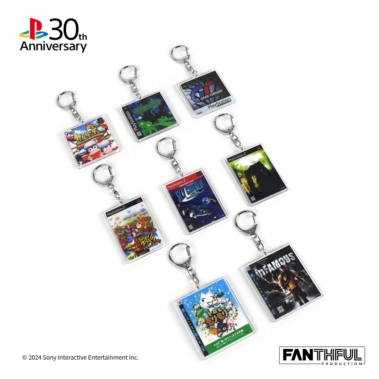 【Pre-Order】PlayStation 30th Anniversary Acrylic Keychain (blind bag) 8pcs/set