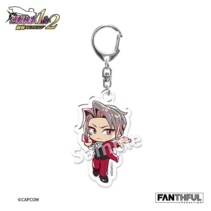 Ace Attorney Investigations Acrylic Keychain(blind box/10pcs)