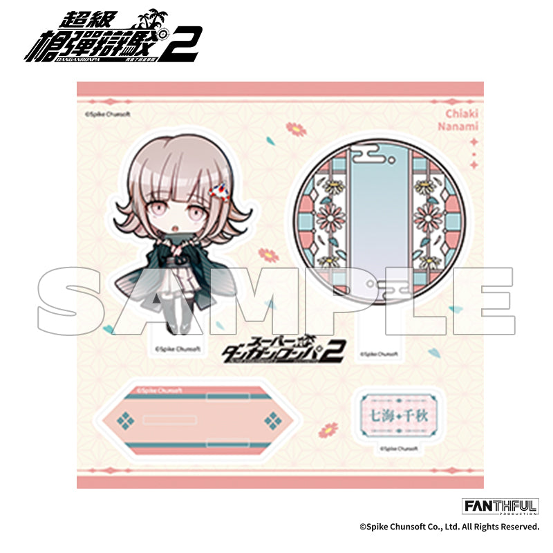 Super Danganronpa 2 Acrylic Stand