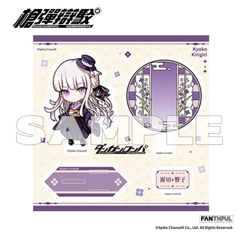 Danganronpa Acrylic Stand