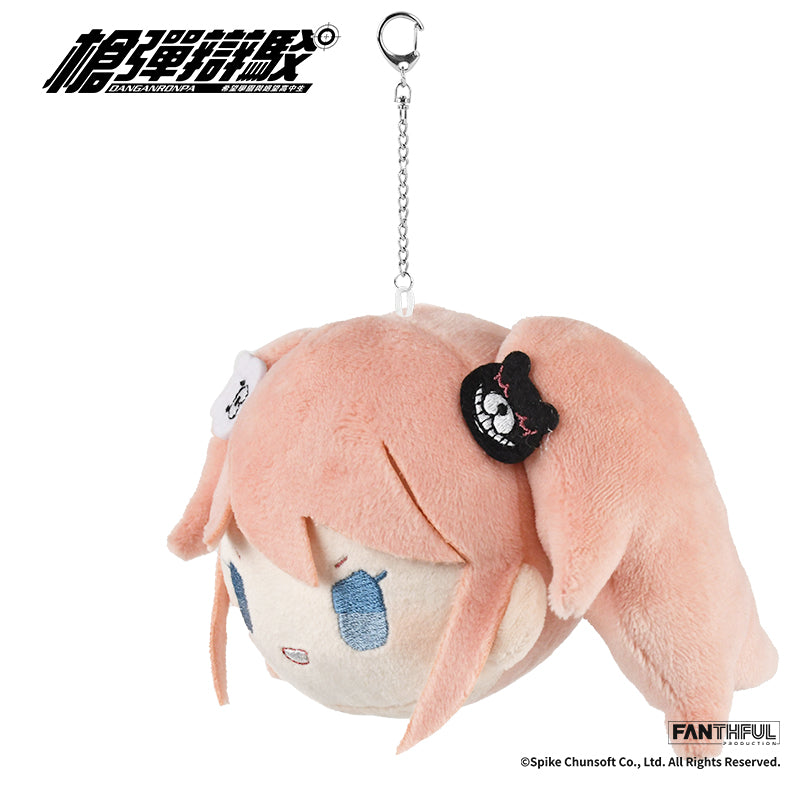 Danganronpa Plush Keychain