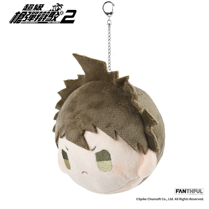 Super Danganronpa 2 Plush Keychain