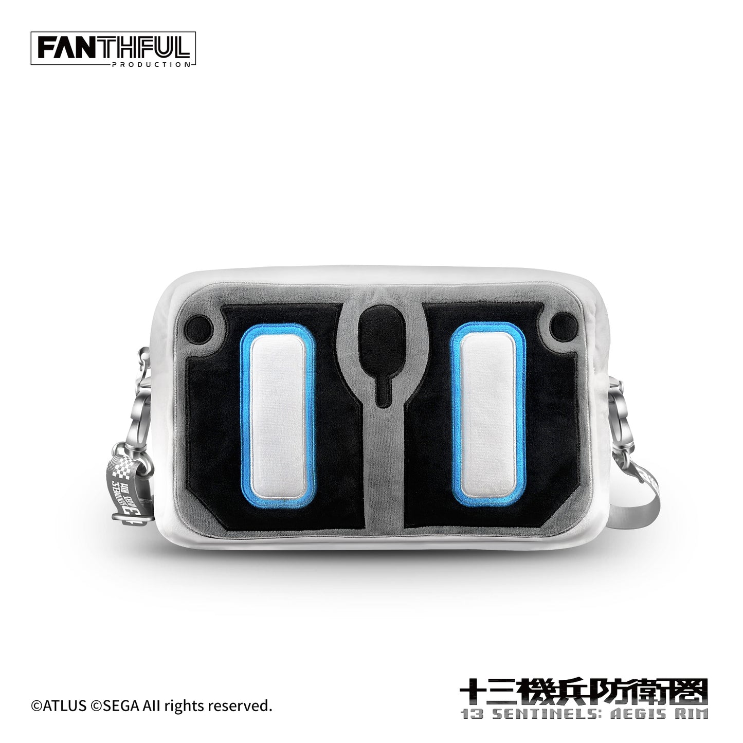 13 Sentinels: Aegis Rim Bag