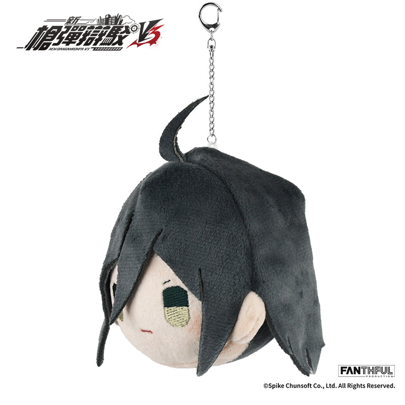 【Pre-Order】New Danganronpa V3 Plush Keychain