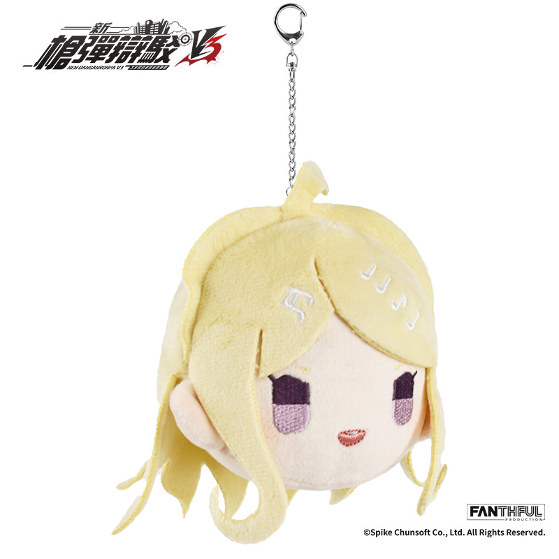 【Pre-Order】New Danganronpa V3 Plush Keychain
