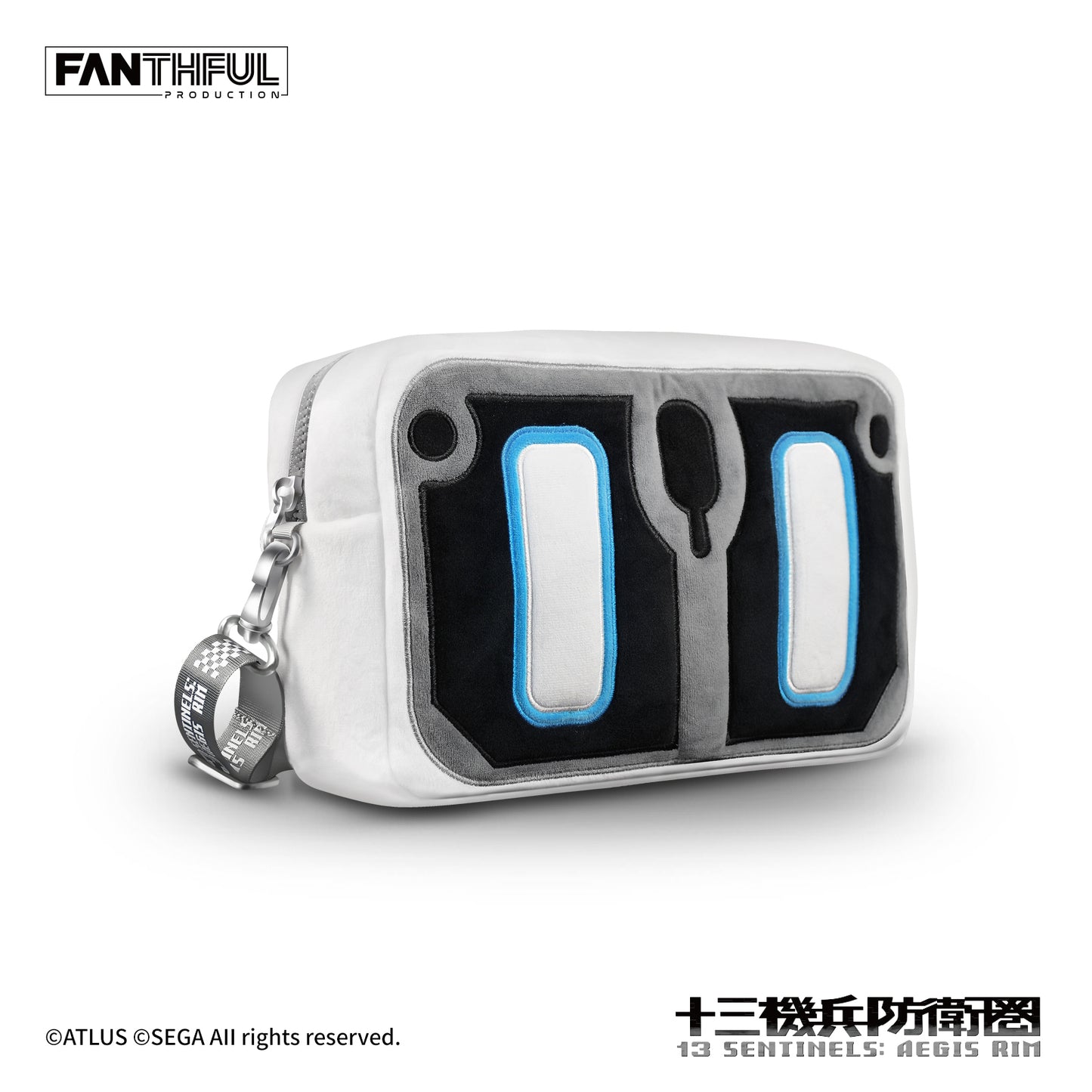 13 Sentinels: Aegis Rim Bag