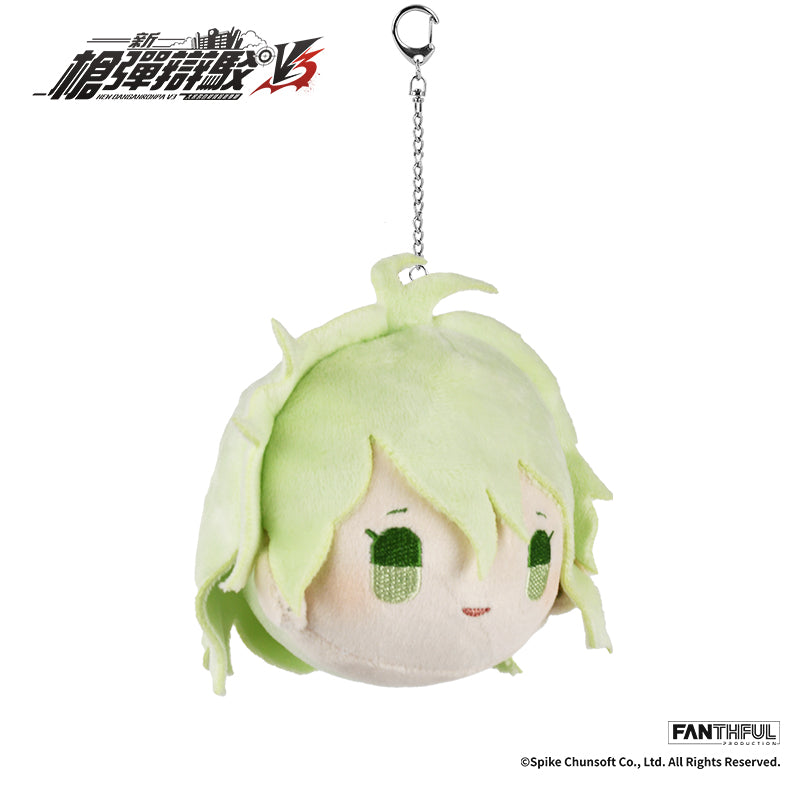 【Pre-Order】New Danganronpa V3 Plush Keychain