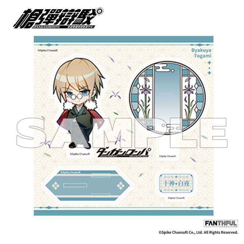 Danganronpa Acrylic Stand