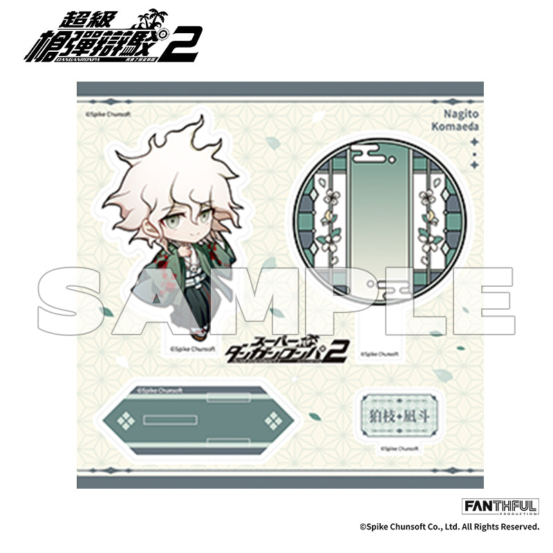 Super Danganronpa 2 Acrylic Stand