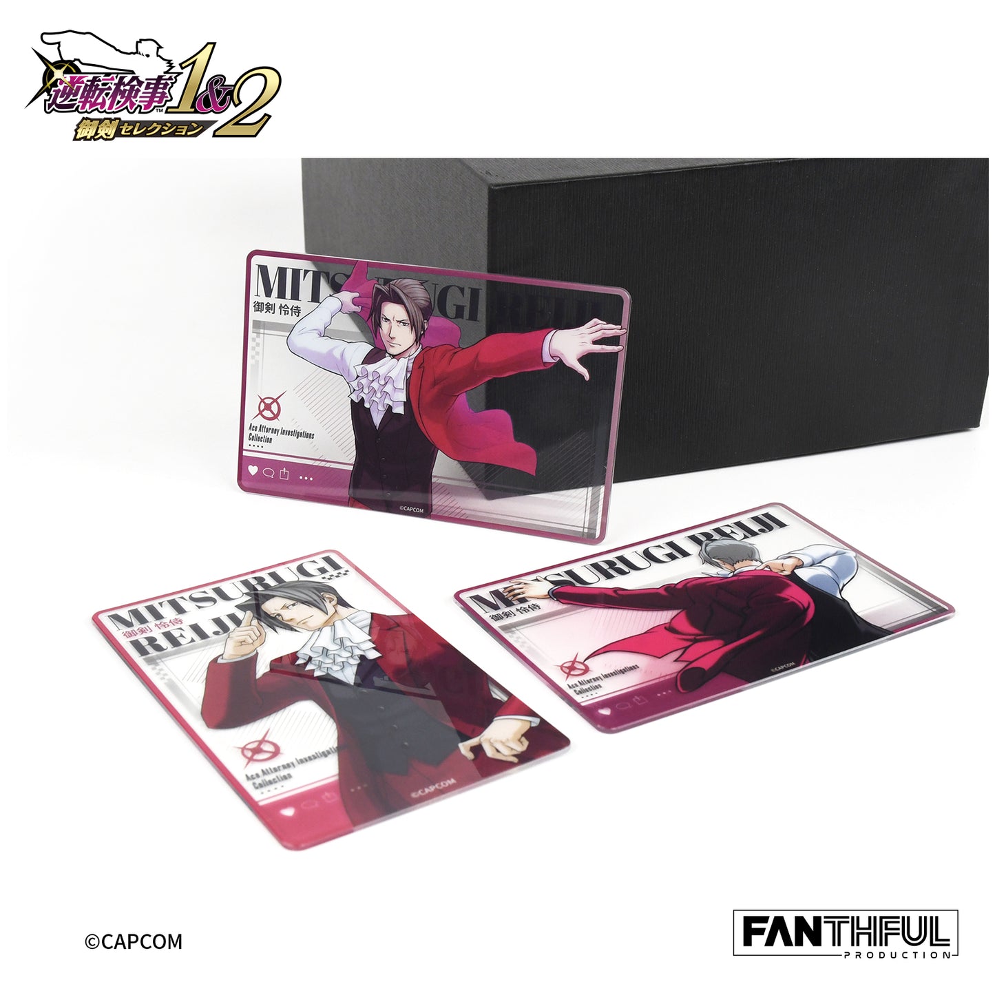【Pre-Order】Ace Attorney Investigations Plastic Cards(blind box/12pcs)