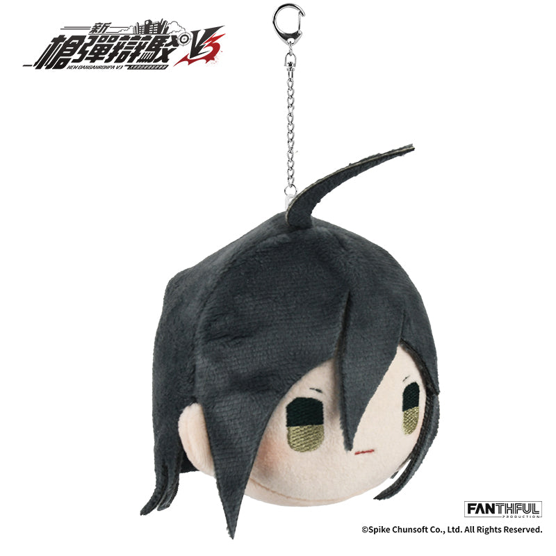 【Pre-Order】New Danganronpa V3 Plush Keychain