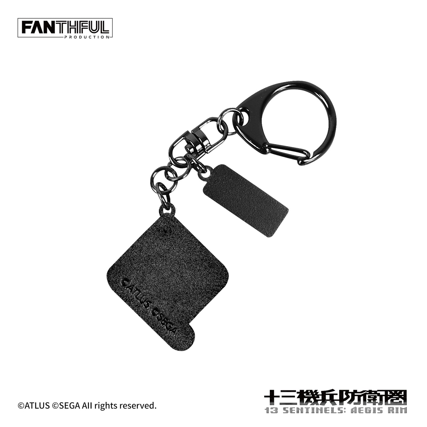 13 Sentinels: Aegis Rim Metal Keychain (Blind Box) 15pcs/Set