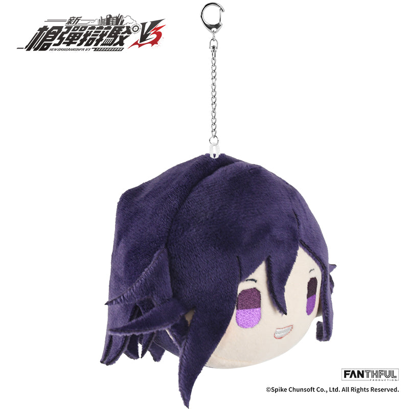 【Pre-Order】New Danganronpa V3 Plush Keychain