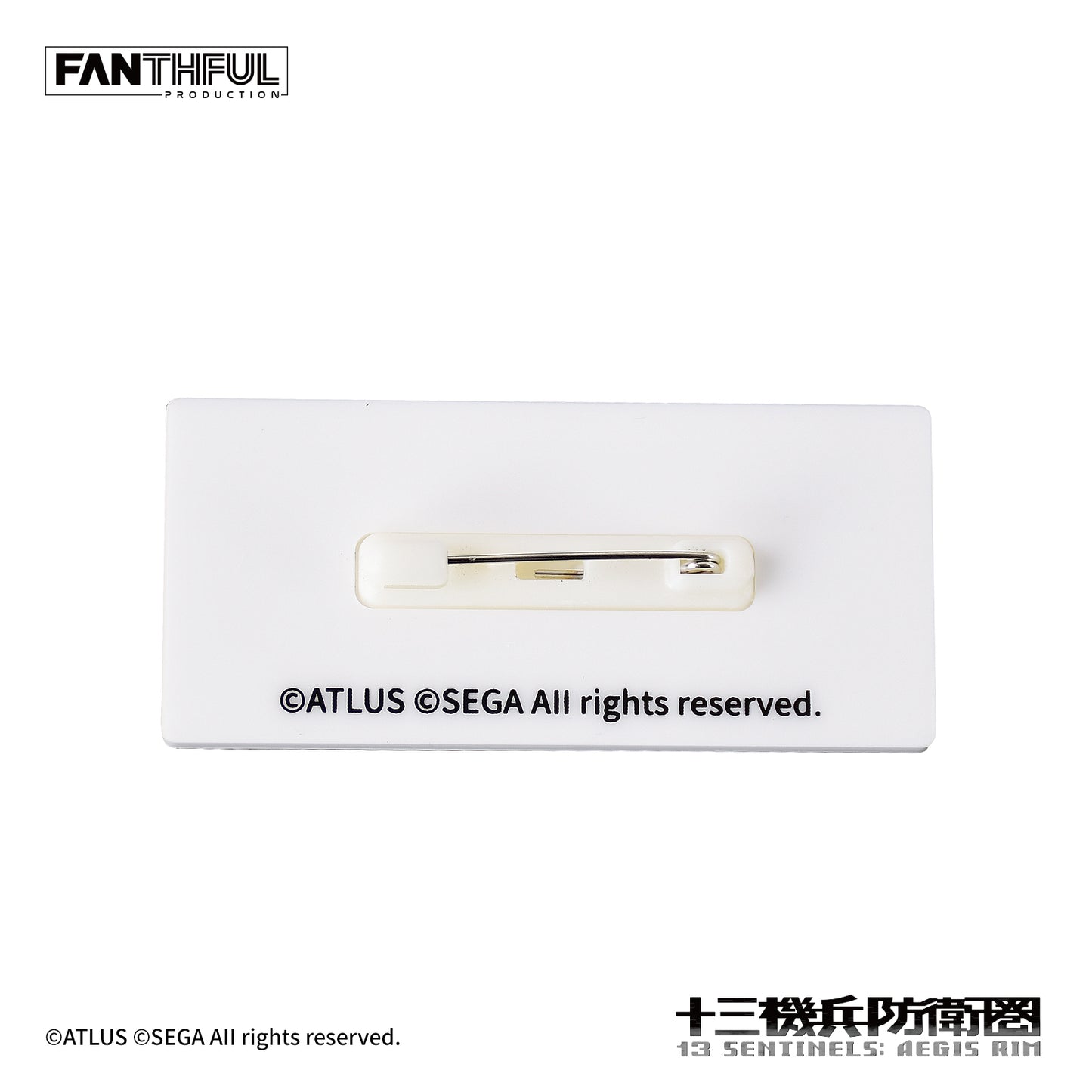 13 Sentinels: Aegis Rim Acrylic Badge (Blind Box) 15pcs/Set