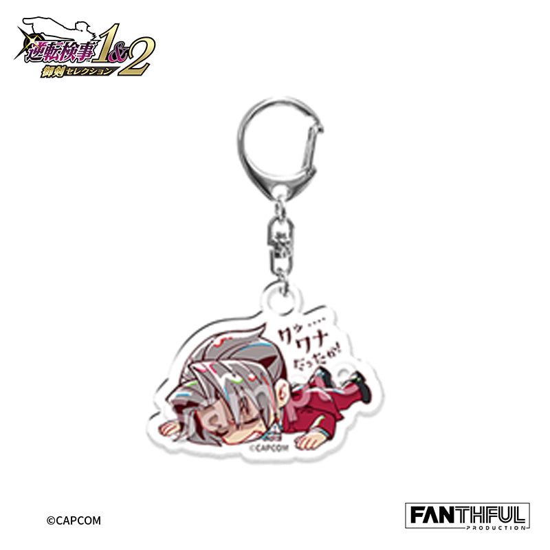 Ace Attorney Investigations Acrylic Keychain(blind box/10pcs)